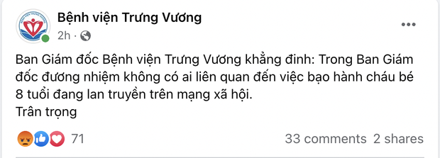  Vụ bé 8 tuổi bị bạo hành: BV Trưng Vương đăng đính chính tin đồn nhưng lại xóa ngay sau đó - Ảnh 2.