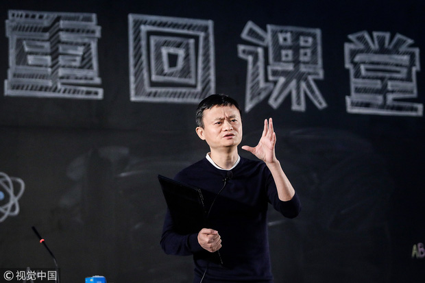 Kết cục thê thảm của cậu bé được mệnh danh là Tiểu Jack Ma: Bị đuổi về quê khi hết hot, đến phép toán cơ bản cũng làm sai - Ảnh 1.