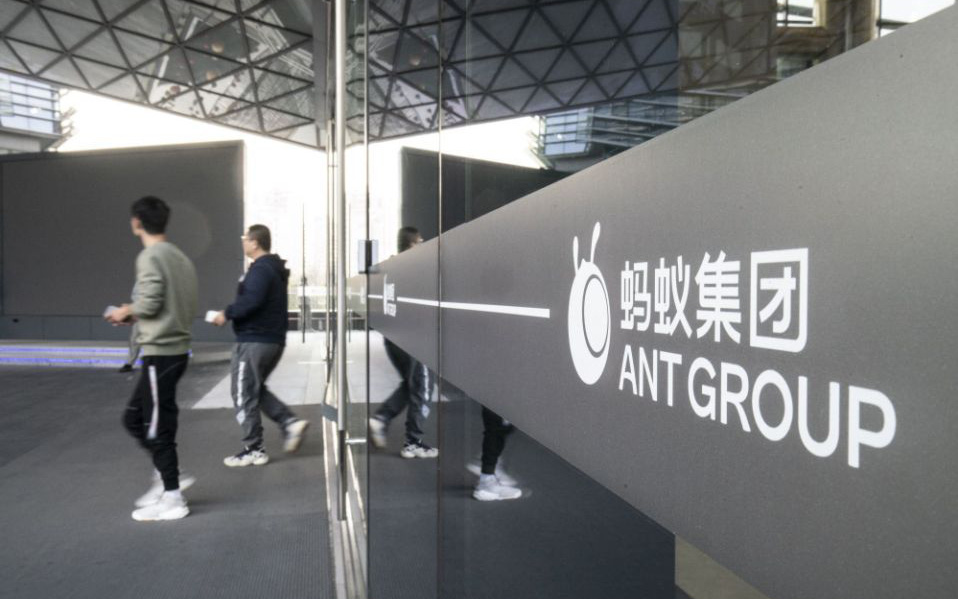 Ant - Startup kinh doanh lời lãi nhất thế giới: Lãi 2,3 tỷ USD trong riêng 1 quý!