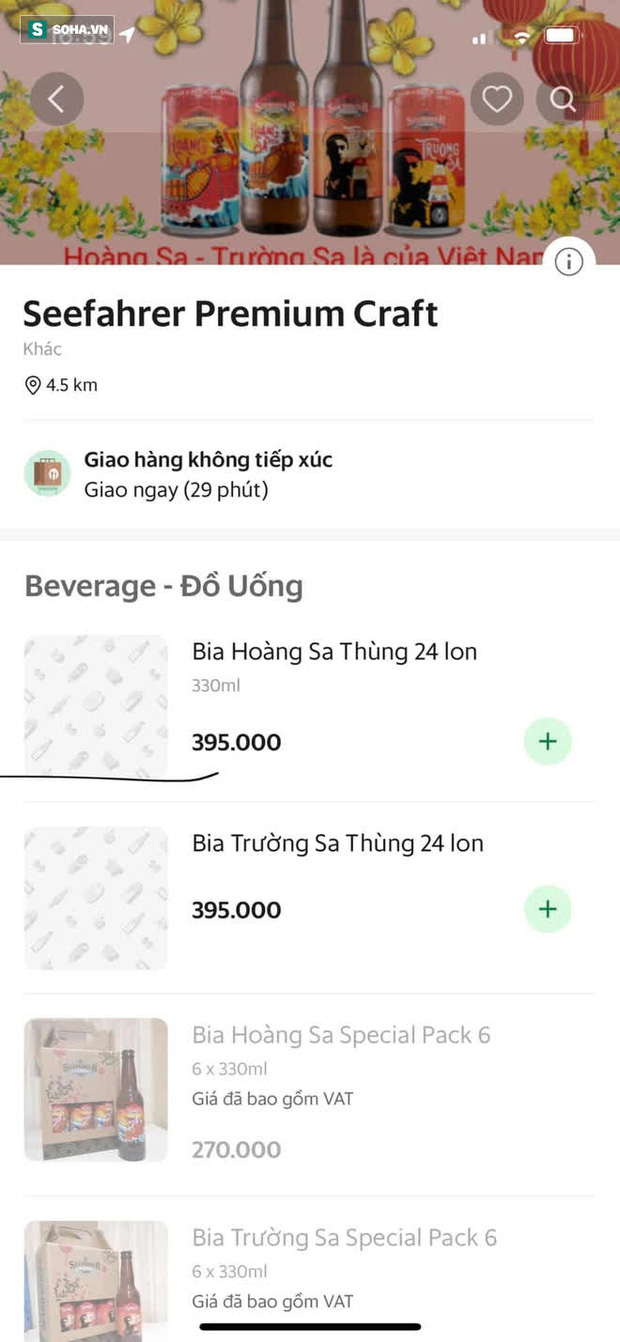 Bia Việt Nam đầu tiên mang tên Hoàng Sa, Trường Sa: Trên vỏ chai có bảng lệnh của vua Gia Long - Ảnh 2.