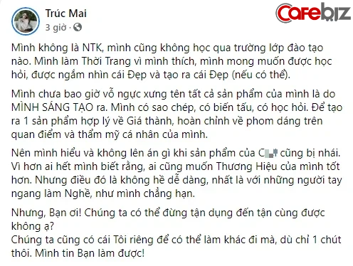 Cựu MC VTV tố một shop thời trang xài chùa thiết kế và ảnh quảng cáo của shop mình, thái độ chủ shop kia gây tranh cãi lớn - Ảnh 2.