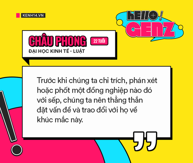 Thấy đồng nghiệp làm thì ít, chơi thì nhiều nhưng lại được hưởng lương ngang bằng: Có nên mách sếp?  - Ảnh 2.