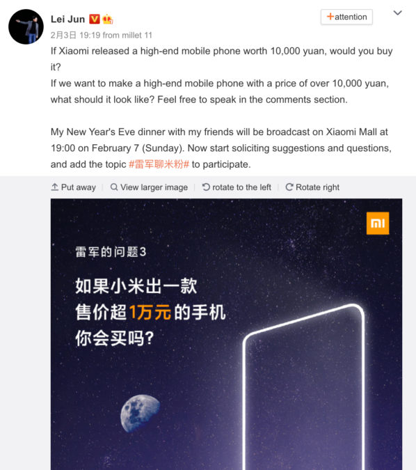 CEO Lei Jun ngầm ám chỉ rằng chiếc smartphone tiếp theo của Xiaomi sẽ có giá lên đến 1.500 USD - Ảnh 1.