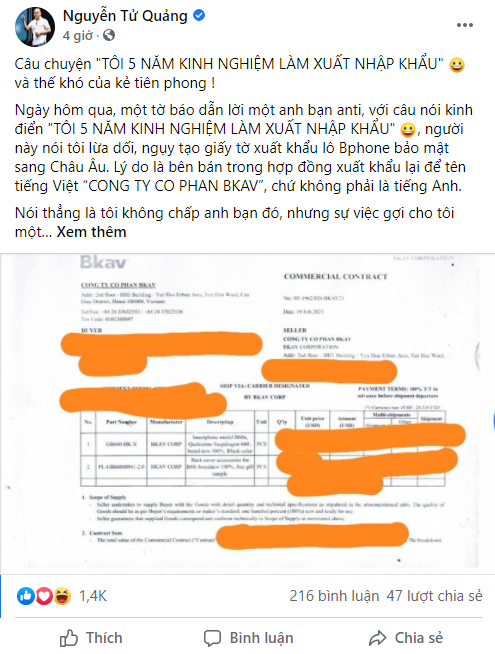 CEO Nguyễn Tử Quảng phản pháo nghi vấn “chế” giấy tờ xuất khẩu Bphone: Không nhiều đơn vị tại Việt Nam có giao thương quốc tế nhiều như BKAV - Ảnh 2.