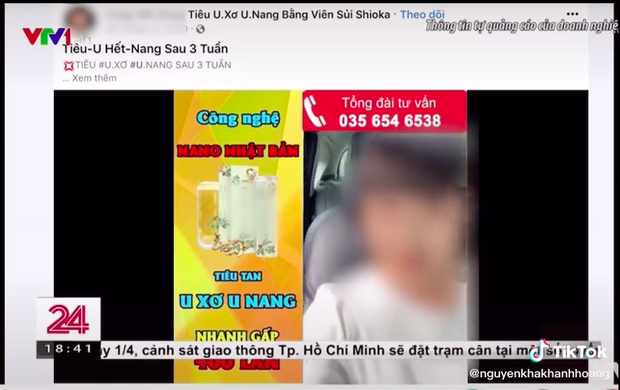 VTV24 đưa tin một nữ nghệ sĩ quảng cáo sản phẩm sai sự thật, tên của Vân Dung xuất hiện? - Ảnh 1.