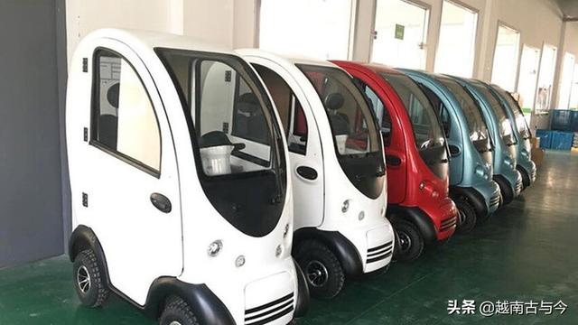 Ô tô điện mini Trung Quốc giá hơn 100 triệu đồng sẽ có bán ở Việt Nam   AutoMotorVN