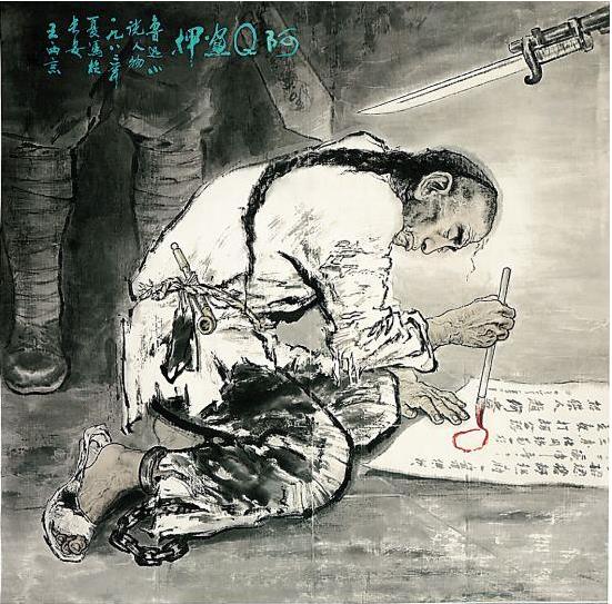 Thời chưa có công nghệ nhận dạng, làm sao người xưa có thể dùng dấu điểm chỉ để phá án? - Ảnh 1. Thời chưa có công nghệ nhận dạng, làm sao người xưa có thể dùng dấu điểm chỉ để phá án? - Ảnh 1.
