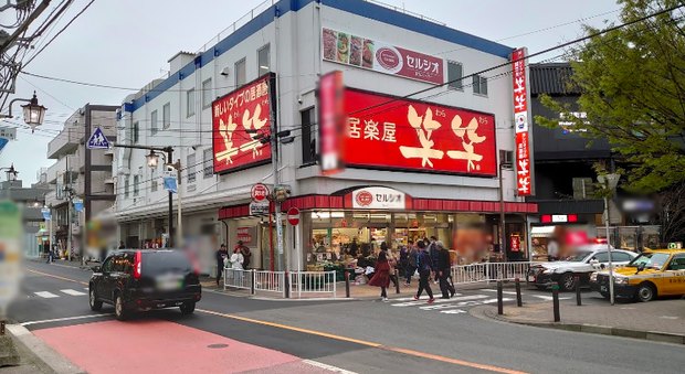 “Đột nhập” siêu thị Quỳnh Trần JP mua chân gấu ở Nhật, phát hiện sự thật “rùng mình” tới mức này - Ảnh 2.