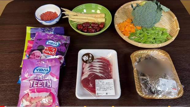 Cú twist bất ngờ: Người Việt sống tại Nhật khẳng định không có thịt gấu bán ngoài siêu thị như Quỳnh Trần nói, vậy sự thật là gì? - Ảnh 4.