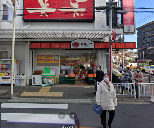 “Đột nhập” siêu thị Quỳnh Trần JP mua chân gấu ở Nhật, phát hiện sự thật “rùng mình” tới mức này - Ảnh 4.