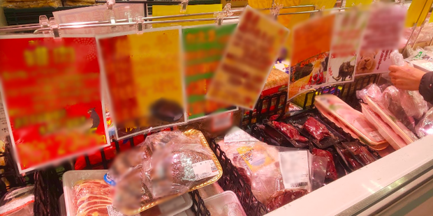 “Đột nhập” siêu thị Quỳnh Trần JP mua chân gấu ở Nhật, phát hiện sự thật “rùng mình” tới mức này - Ảnh 5.