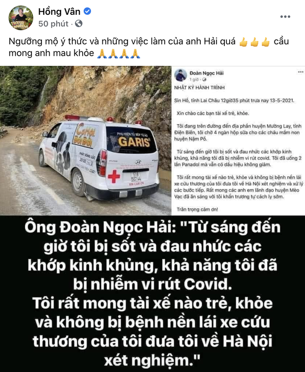 Học hỏi chiêu cao tay của NS Hoài Linh, NSND Hồng Vân có động thái mới trước tuyên bố khởi kiện của bà Phương Hằng: Đó là gì? - Ảnh 1.