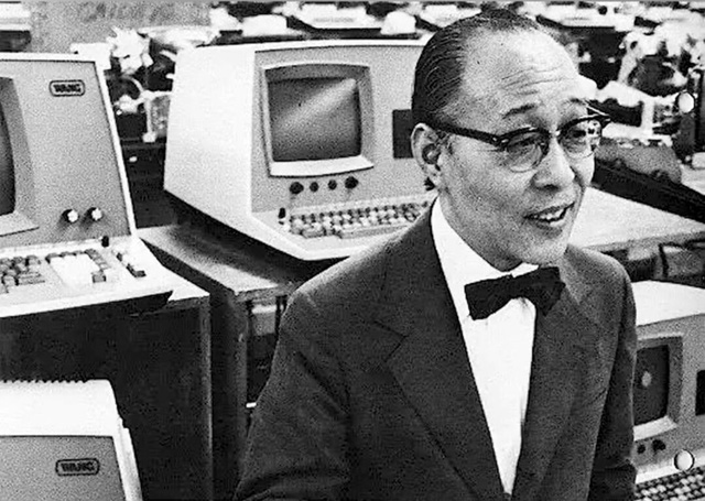 Ông vua máy tính gốc Hoa khiến IBM khiếp sợ, suýt vùi dập Bill Gates từ trứng nước: Từng là cơn ác mộng của giới công nghệ Mỹ, cuối đời lại mất sạch vì bảo thủ - Ảnh 2.