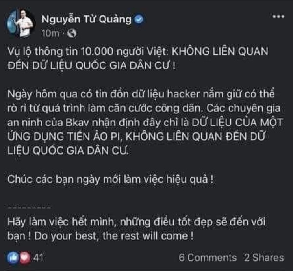  CEO Nguyễn Tử Quảng lẳng lặng cho bài viết bay màu sau nhận định Pi Network bán dữ liệu CMND? - Ảnh 2.