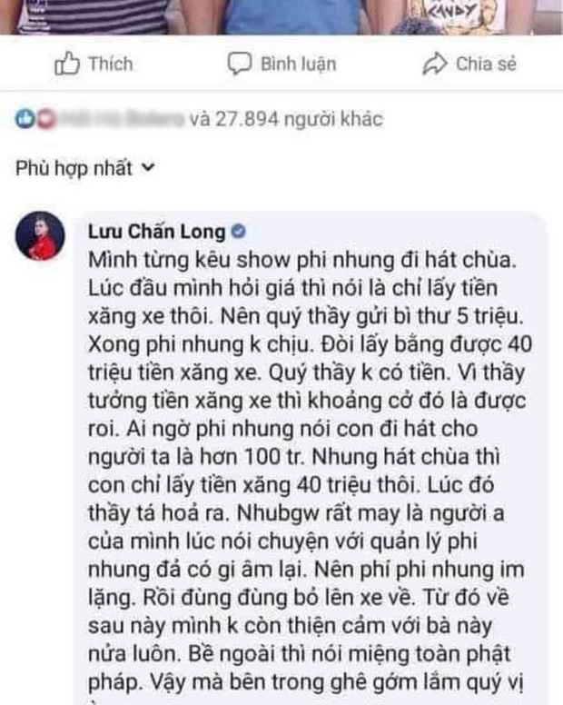 Biến căng: Ca sĩ Lưu Chấn Long tố Phi Nhung đi hát ở chùa với cát xê cắt cổ, đòi bằng được... 40 triệu tiền xăng xe? - Ảnh 1.