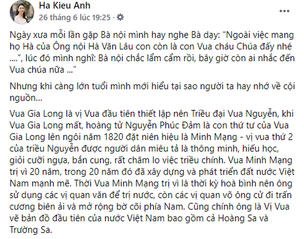  Hoa hậu Hà Kiều Anh khẳng định mình là Công chúa đời thứ 7 của triều Nguyễn, hậu duệ của Vua Minh Mạng lên tiếng phủ định! - Ảnh 1.