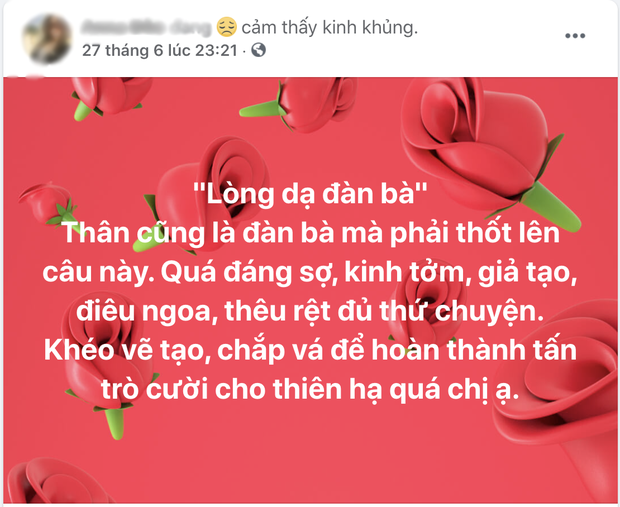  Cô Xuyến Hoàng Yến viết tâm thư dài đáp thẳng người yêu mới của chồng cũ: Nếu lỡ bị đánh, sống chết cũng phải bỏ ngay em nhé - Ảnh 2.