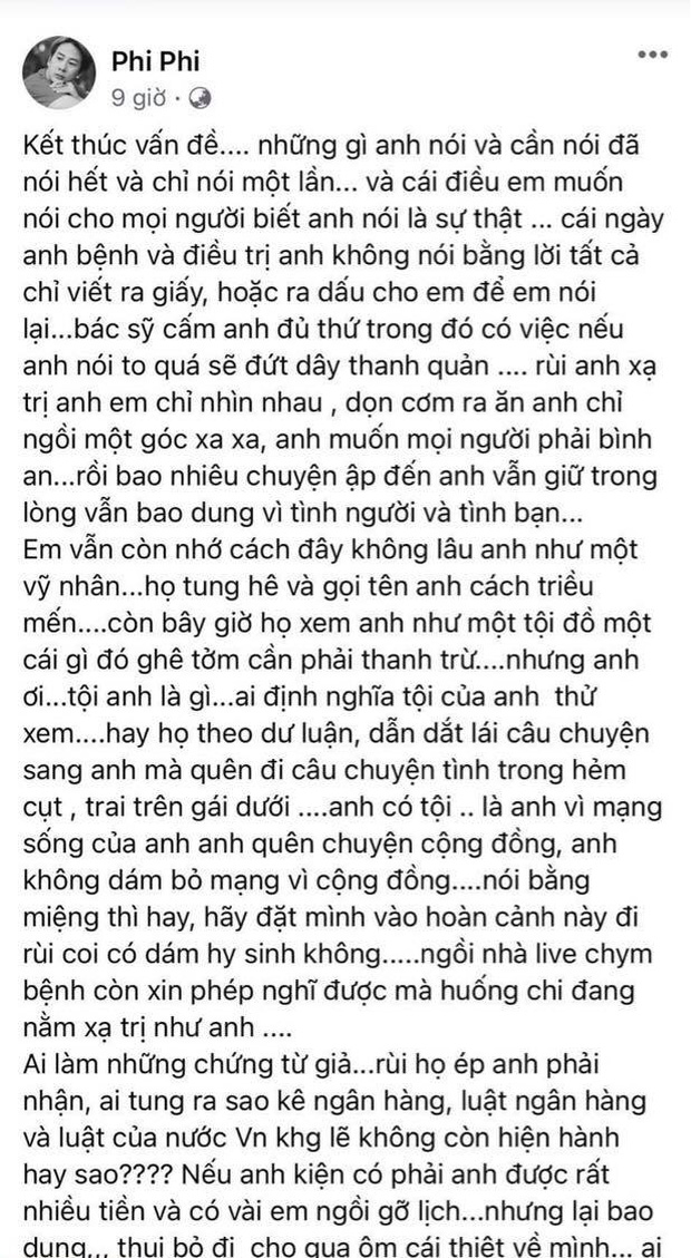 Đàn em thân thiết hé lộ về tình trạng bệnh tình của NS Hoài Linh: Ngày anh điều trị, không nói bằng lời nếu nói to quá sẽ đứt dây thanh quản - Ảnh 1. Đàn em thân thiết hé lộ về tình trạng bệnh tình của NS Hoài Linh: Ngày anh điều trị, không nói bằng lời nếu nói to quá sẽ đứt dây thanh quản - Ảnh 1.