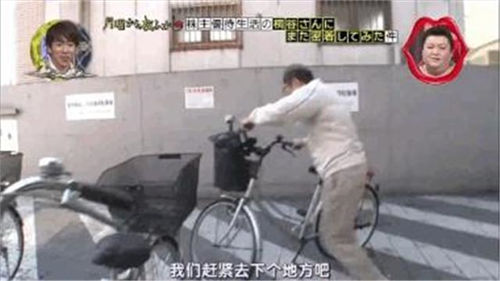 Cuộc đời kì thú của ông lão 70 tuổi người Nhật Bản, đầu tư cổ phiếu vào 900 công ty, 12 năm liền không phải chi bất cứ đồng tiền nào vẫn có thể ăn ngon mặc đẹp - Ảnh 4.