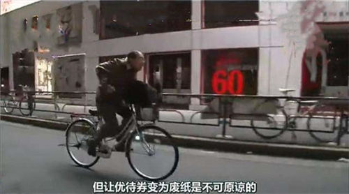 Cuộc đời kì thú của ông lão 70 tuổi người Nhật Bản, đầu tư cổ phiếu vào 900 công ty, 12 năm liền không phải chi bất cứ đồng tiền nào vẫn có thể ăn ngon mặc đẹp - Ảnh 6.