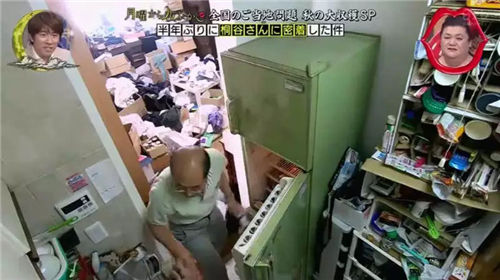 Cuộc đời kì thú của ông lão 70 tuổi người Nhật Bản, đầu tư cổ phiếu vào 900 công ty, 12 năm liền không phải chi bất cứ đồng tiền nào vẫn có thể ăn ngon mặc đẹp - Ảnh 8.