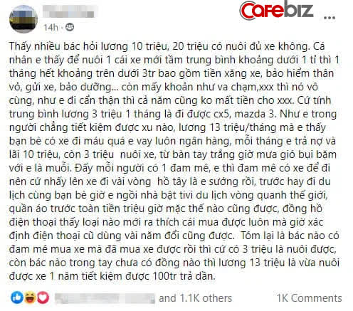 Anh chàng lương 13 triệu vẫn liều vay ngân hàng mua ô tô, mỗi tháng bỏ 10 triệu trả nợ gốc và lãi: Cái xe nuốt chúng ta vì bệnh sĩ! - Ảnh 1.