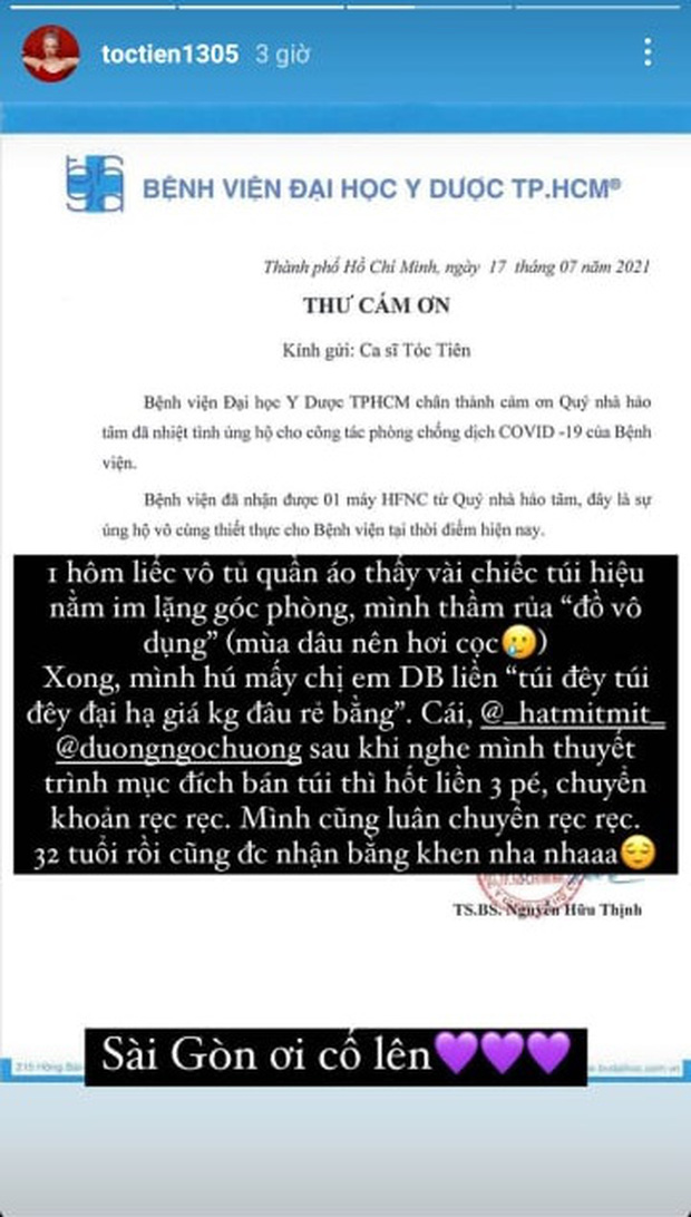  Tóc Tiên quyết định bán túi hiệu để mua máy thở hỗ trợ bệnh viện giữa đại dịch Covid-19 - Ảnh 1.