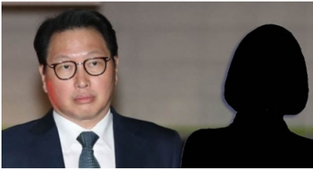  Vụ li hôn thế kỷ giữa cặp đôi quyền lực nhất Hàn Quốc: Khởi động bằng 1,3 nghìn tỷ won, suốt 4 năm chưa có hồi kết  - Ảnh 6.