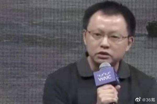 Huawei cách chức người đứng đầu bộ phận xe tự hành vì nói xấu Tesla - Ảnh 2.