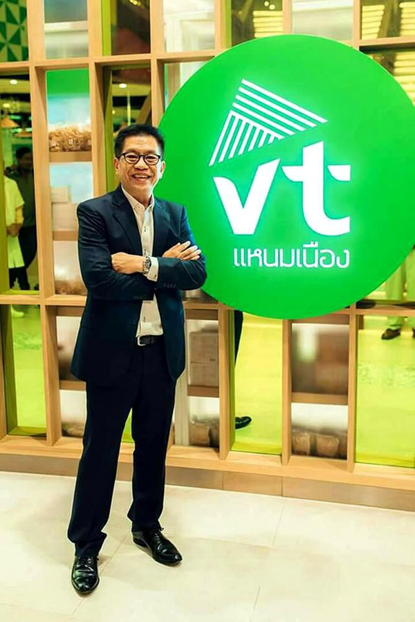 (ng Việt 5 châu- CN) Từ gánh hàng rong món Huế của mẹ, doanh nhân này gây dựng nên chuỗi nhà hàng Việt lớn nhất Thái Lan - Ảnh 2.
