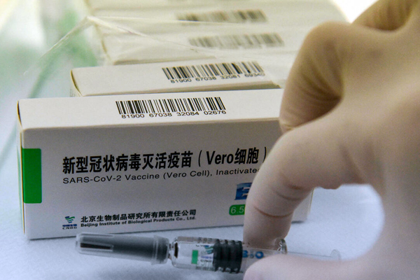 Bộ Y tế cho nhập khẩu 5 triệu liều vắc xin Sinopharm của Trung Quốc - Ảnh 1.