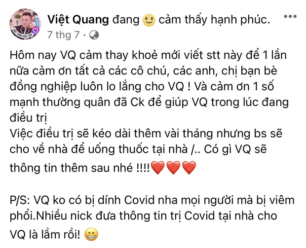  Ca sĩ Việt Quang qua đời ở tuổi 44 sau thời gian chữa viêm phổi - Ảnh 2.