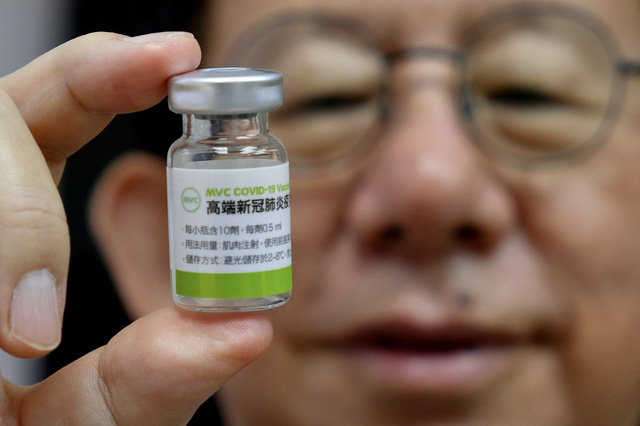  Việt Nam đang ở đâu trong cuộc đua triển khai vaccine cây nhà lá vườn của châu Á?  - Ảnh 3.