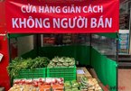 Ngậm ngùi lỗ tiền tỷ rao nhượng lại nhà hàng, chủ bần thần, khách cũng chưa thấy tới - Ảnh 4.