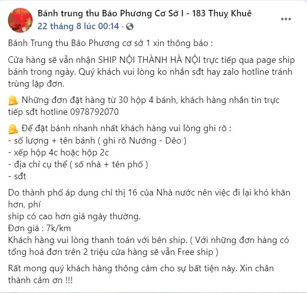 Các hãng bánh Trung thu đối diện với mùa làm ăn khó: ABC Bakery ngừng sản xuất, vài thương hiệu lớn bán cầm chừng hoặc xoay trục sang thị trường online  - Ảnh 5.