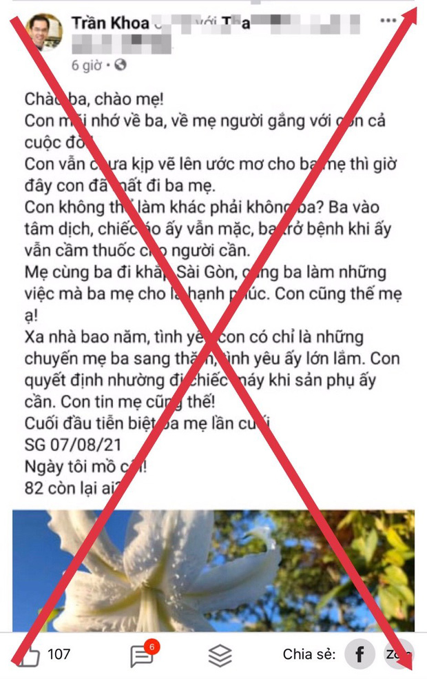 Xử phạt 2 chủ tài khoản Facebook chia sẻ tin bác sĩ nhường ống thở của ba mẹ cứu sản phụ - Ảnh 1.