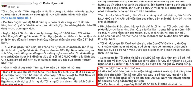  Ông Đoàn Ngọc Hải bị bà Phương Hằng cấm cửa vì chuyện oxy miễn phí; nhóm từ thiện hờn dỗi đòi lên Đại Nam trả lại - Ảnh 5.