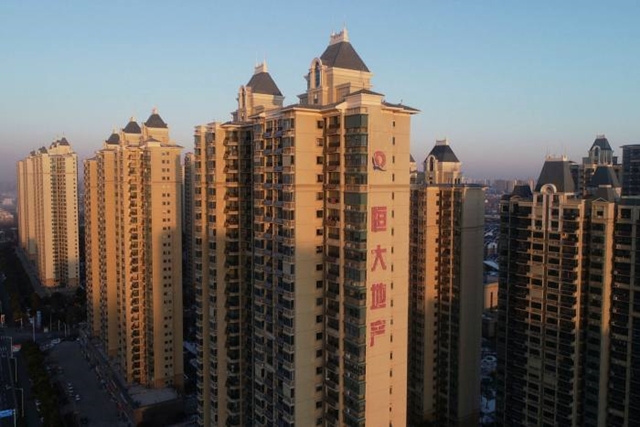 Cuộc khủng hoảng thanh khoản tại tập đoàn bất động sản lớn nhất Trung Quốc - Ảnh 1.
