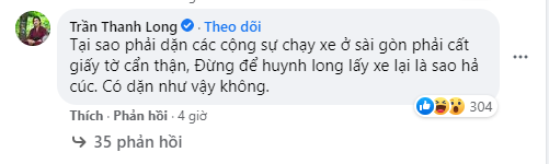 Trưởng nhóm Thiện nguyện Nhất Tâm tố Giang Kim Cúc lừa đảo, cướp xe cứu thương: Sống trên đời phải biết ơn chứ đừng vô ơn, biết nghĩa chứ đừng bất nghĩa nha Cúc! - Ảnh 2.