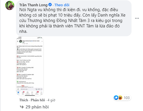 Trưởng nhóm Thiện nguyện Nhất Tâm tố Giang Kim Cúc lừa đảo, cướp xe cứu thương: Sống trên đời phải biết ơn chứ đừng vô ơn, biết nghĩa chứ đừng bất nghĩa nha Cúc! - Ảnh 4.