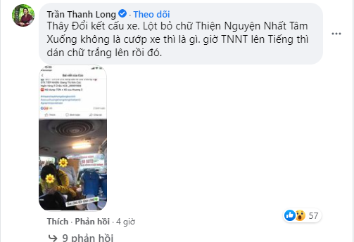 Trưởng nhóm Thiện nguyện Nhất Tâm tố Giang Kim Cúc lừa đảo, cướp xe cứu thương: Sống trên đời phải biết ơn chứ đừng vô ơn, biết nghĩa chứ đừng bất nghĩa nha Cúc! - Ảnh 7.