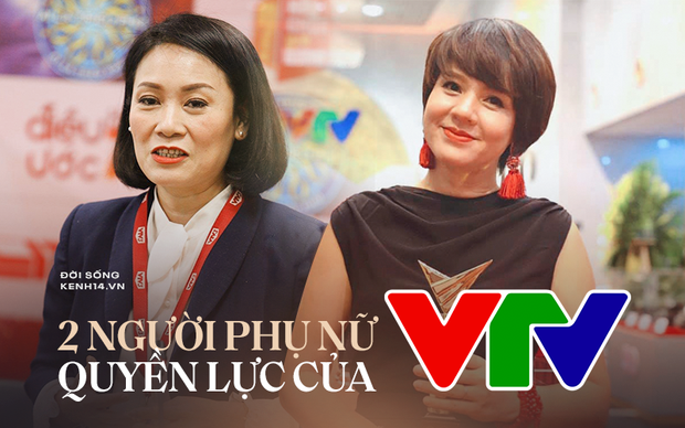  Chân dung 2 sếp nữ quyền lực ở VTV Tạ Bích Loan và Diễm Quỳnh: Con đường sự nghiệp đáng nể, kín tiếng trong đời tư - Ảnh 1.