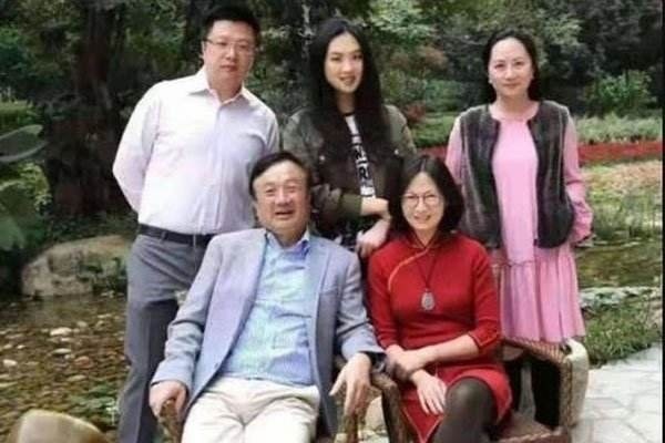 Vì sao công chúa Huawei Mạnh Vãn Châu không mang họ bố, ông Nhậm Chính Phi? - Ảnh 1.