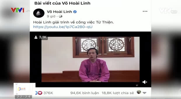  VTV đưa tên Đàm Vĩnh Hưng, Trấn Thành, Thuỷ Tiên lên sóng giữa ồn ào sao kê tiền từ thiện - Ảnh 5.