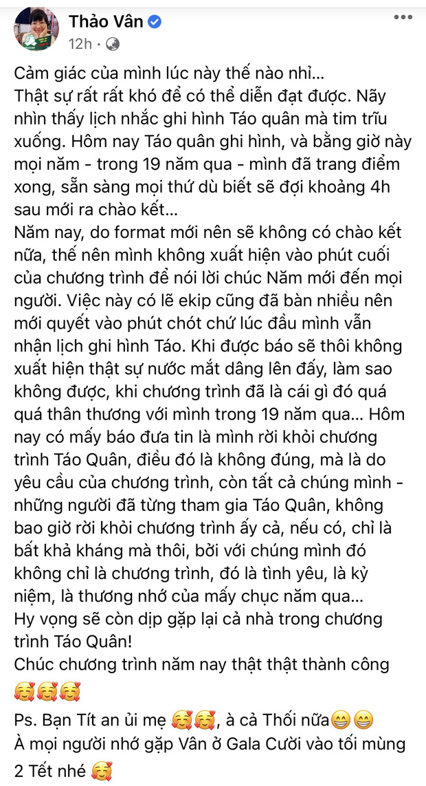 MC Thảo Vân xác nhận không tham gia Táo Quân 2022, chi tiết bật khóc vì bị hủy ghi hình phút chót gây chú ý - Ảnh 2.