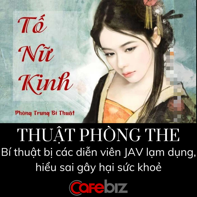 Chuyện nghề JAV: Bí thuật của Hoàng đế khiến các diễn viên JAV dai sức, đóng phim cả ngày với 8.000 bạn diễn hóa ra hại sức khỏe sinh sản không tưởng - Ảnh 3.