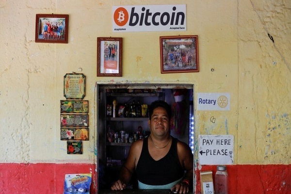 Quỹ tiền tệ quốc tế kêu gọi El Salvador từ bỏ Bitcoin - Ảnh 1.
