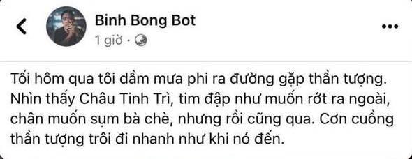 Rộ tin Châu Tinh Trì đang ở TP HCM - Ảnh 2. Rộ tin Châu Tinh Trì đang ở TP HCM - Ảnh 2.