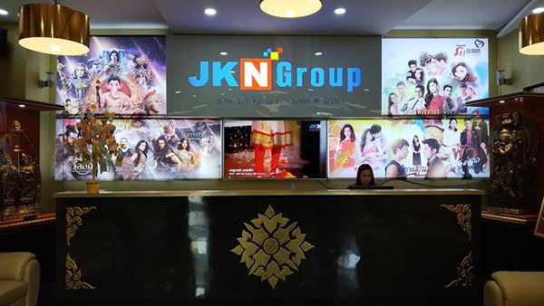 Đằng sau thương vụ Tập đoàn JKN mua lại Tổ chức Hoa hậu Hoàn vũ - Ảnh 2.