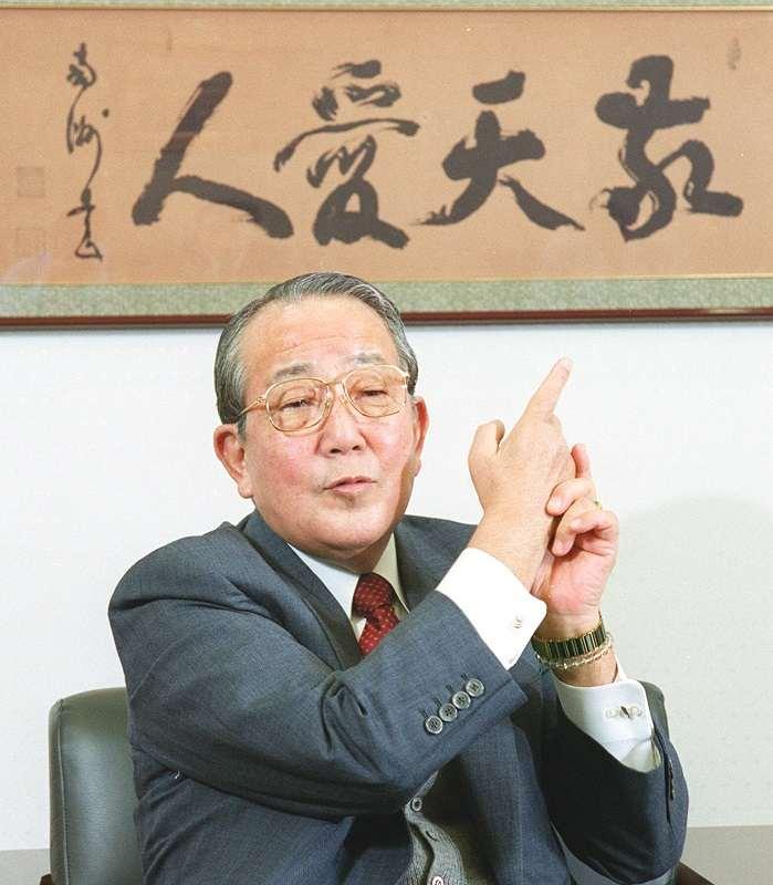 Bí quyết xây dựng và giữ gìn phú quý của ông hoàng kinh doanh Nhật Bản Kazuo Inamori: Sự giàu có của đời tôi gói gọn trong 6 câu nói này - Ảnh 4.